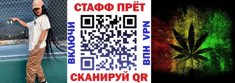 Как найти закладки Яхрома Марихуана  COCAIN  Галлюциногенные грибы  Меф 