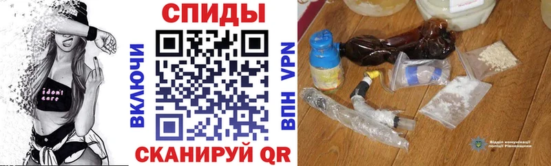 Amphetamine Розовый  Яхрома 