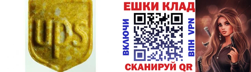 Ecstasy VHQ  Яхрома 