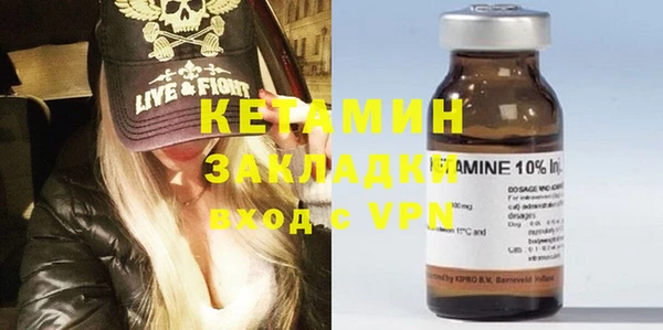 мдма Верхний Тагил