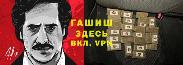 мдма Верхний Тагил