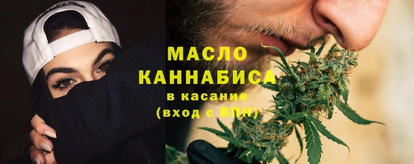 мдма Верхний Тагил