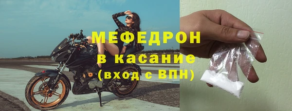 гашишное масло Верея