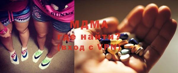 мдма Верхний Тагил