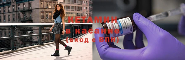 прущий лед Верхнеуральск