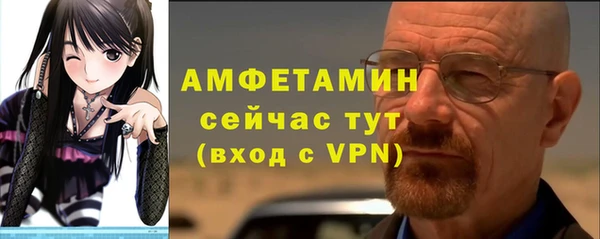 гашишное масло Верея