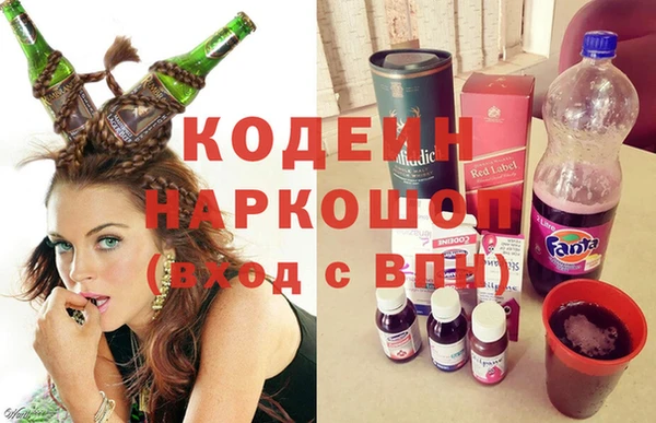 прущий лед Верхнеуральск