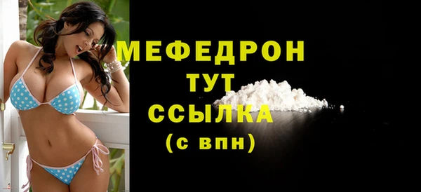 мдма Верхний Тагил
