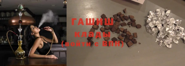 мдма Верхний Тагил