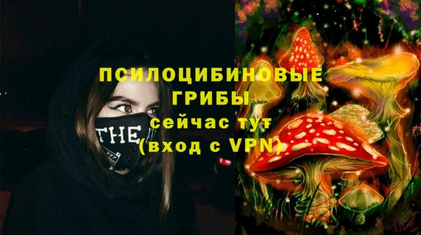 прущий лед Верхнеуральск