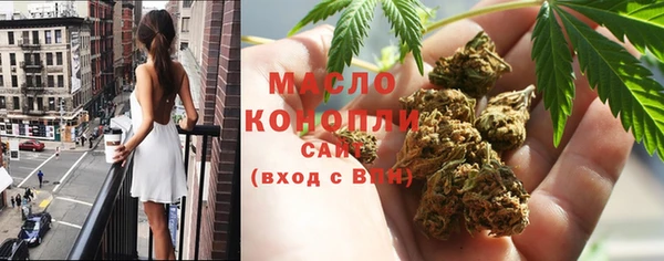 прущий лед Верхнеуральск