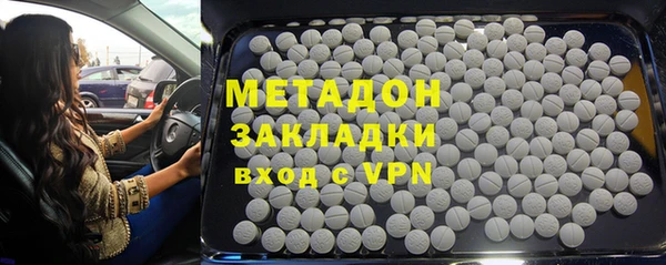 прущий лед Верхнеуральск
