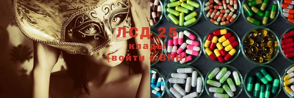 мдма Верхний Тагил