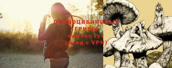 прущий лед Верхнеуральск