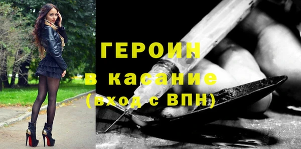 прущий лед Верхнеуральск