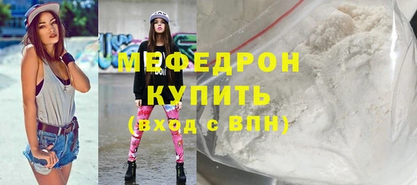 мдма Верхний Тагил