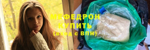 мдма Верхний Тагил