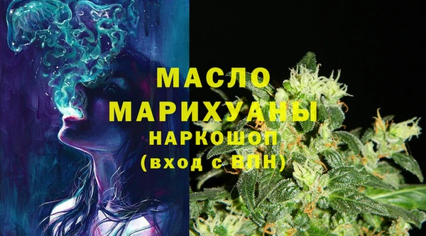 прущий лед Верхнеуральск